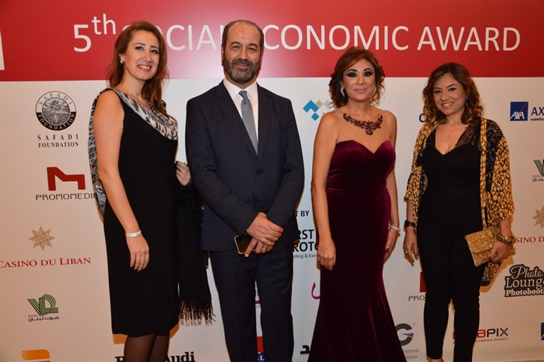 5th Social Economic Award 2015 Part 1
